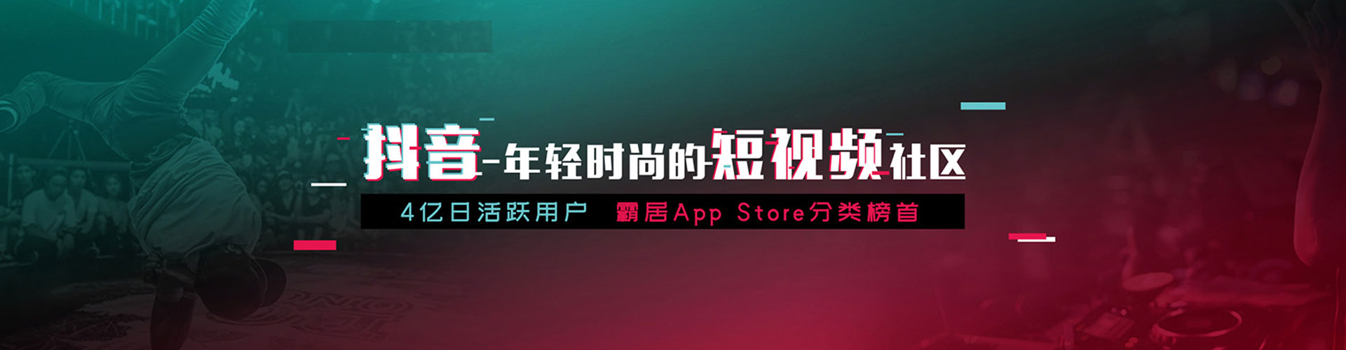 西宁推广开户